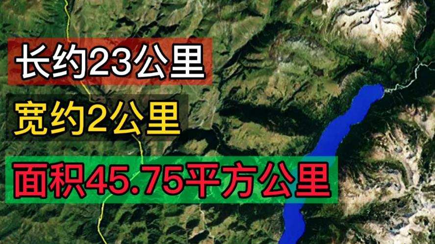 喀纳斯湖水怪最新消息｜喀纳斯湖神秘生物最新动态