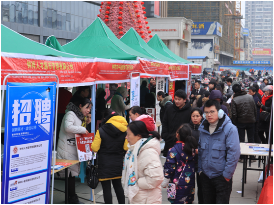 荥阳最新食品厂招聘，荥阳食品厂诚邀人才加盟