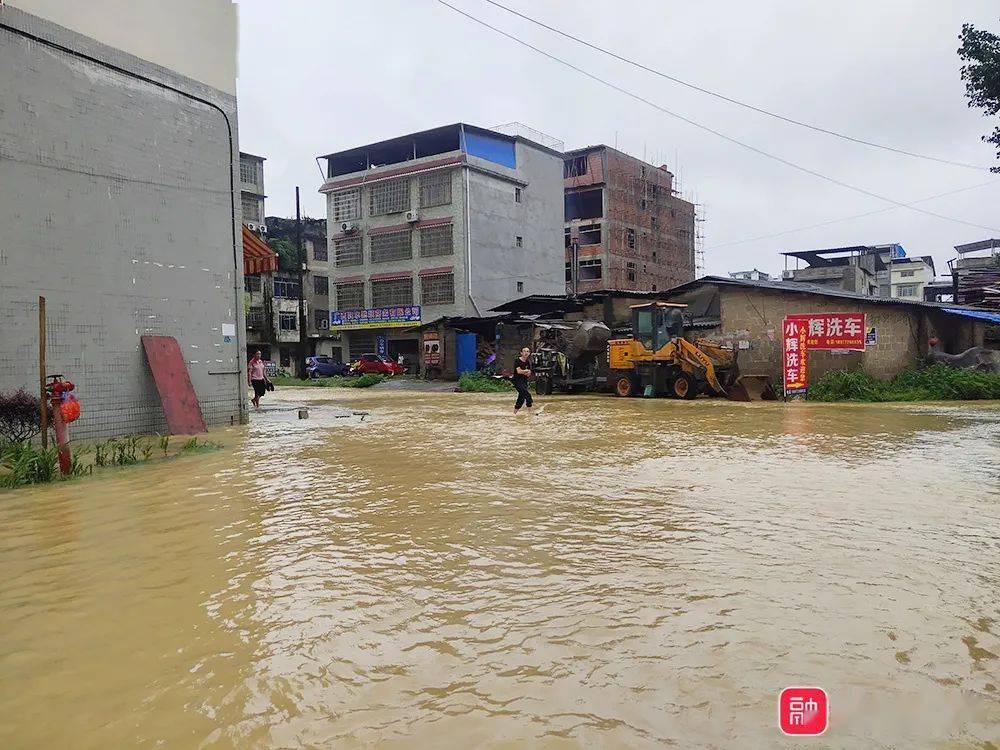 融水洪水实时资讯