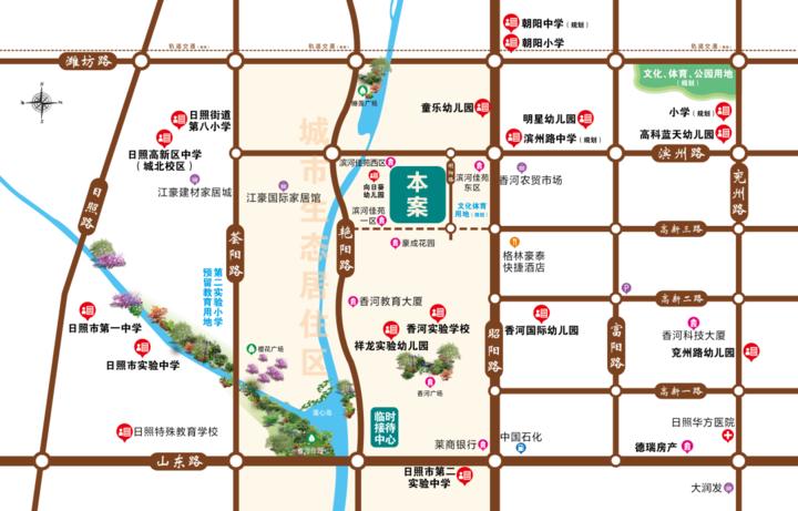 莒县楼市最新动态