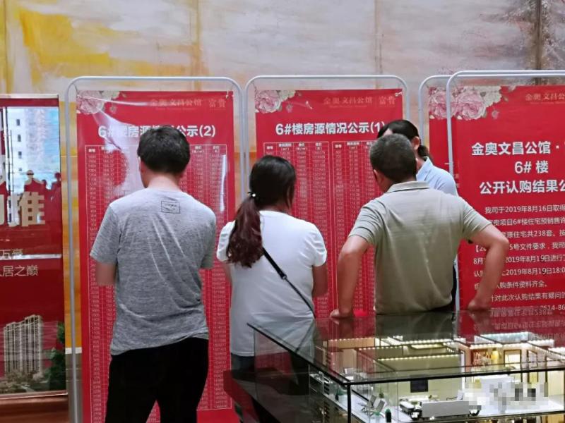 扬州金奥中心最新动态揭晓：项目进展与未来展望全面解析