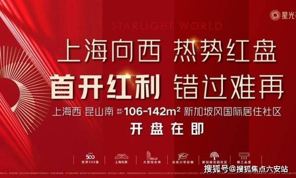 2025年度昆山千灯镇最新职位招聘汇总